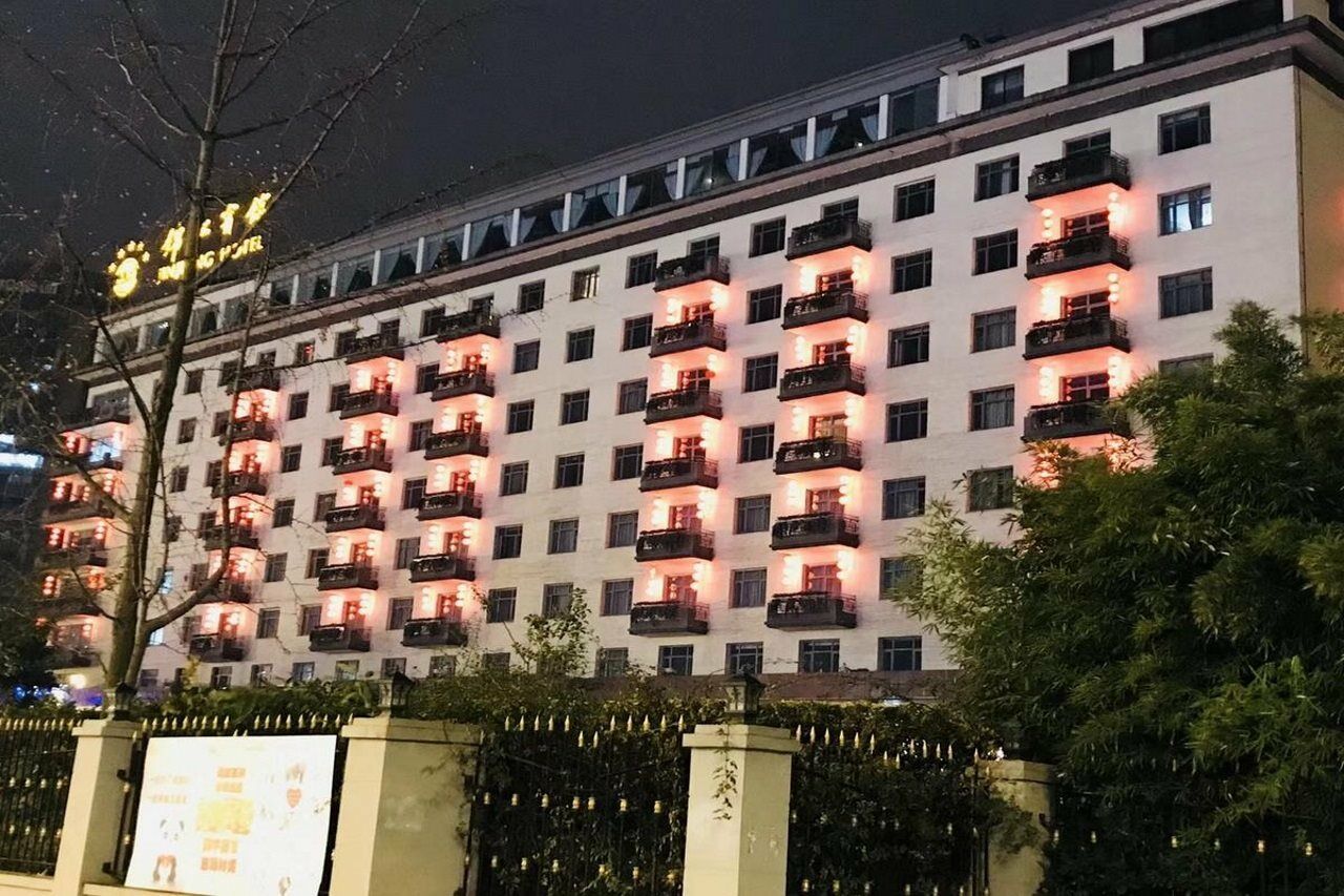 Si Chuan Jin Jiang Hotel Thành Đô Ngoại thất bức ảnh